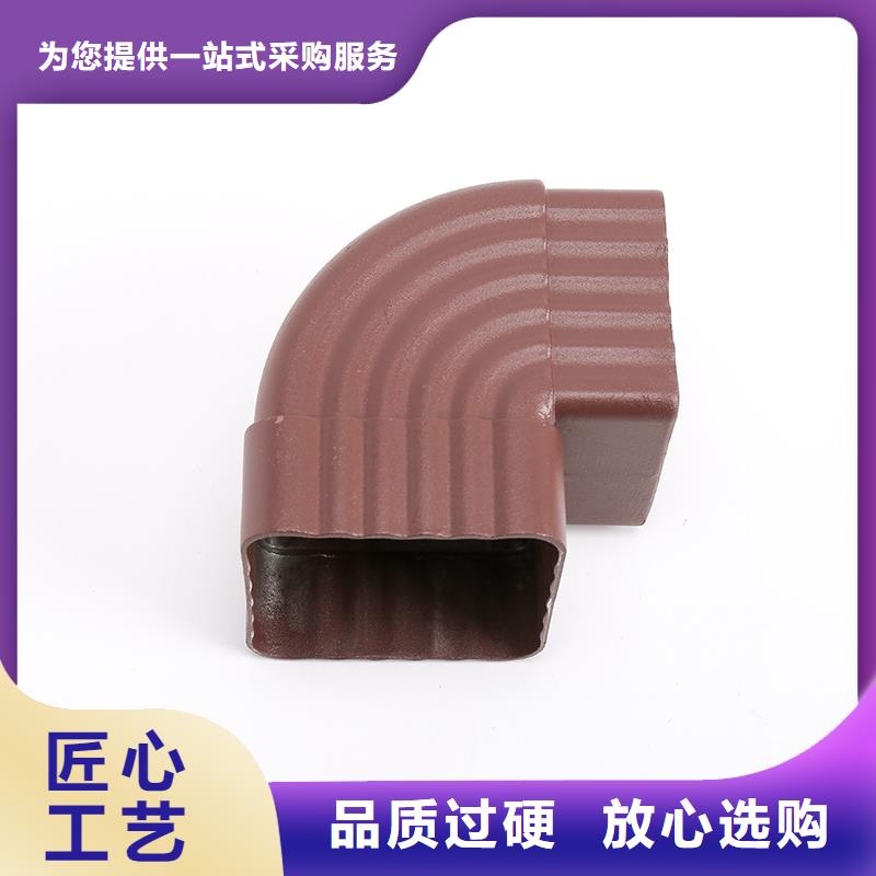 雨水槽的作用学校