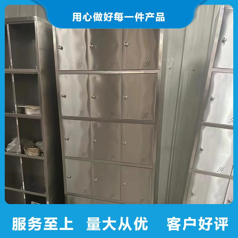 不锈钢更衣柜自习桌隔断源头工厂量大优惠