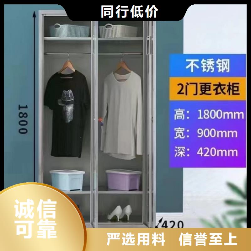 不锈钢更衣柜 6门不锈钢柜品质做服务