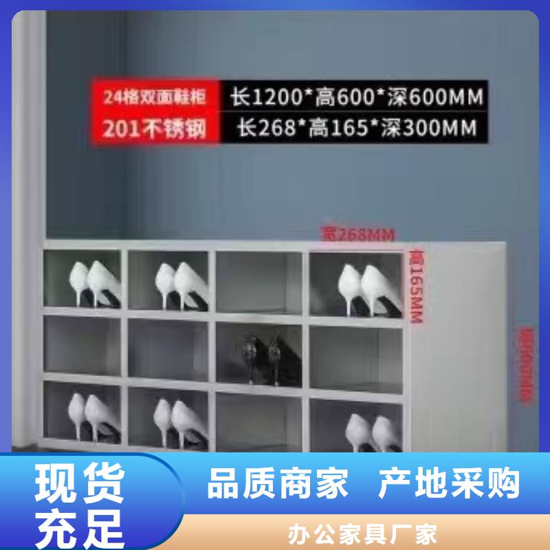 不锈钢更衣柜自习桌用心做产品