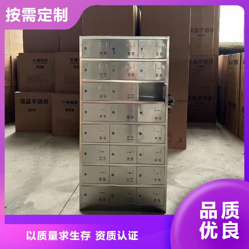 9门不锈钢更衣柜加工厂【九润办公家具】