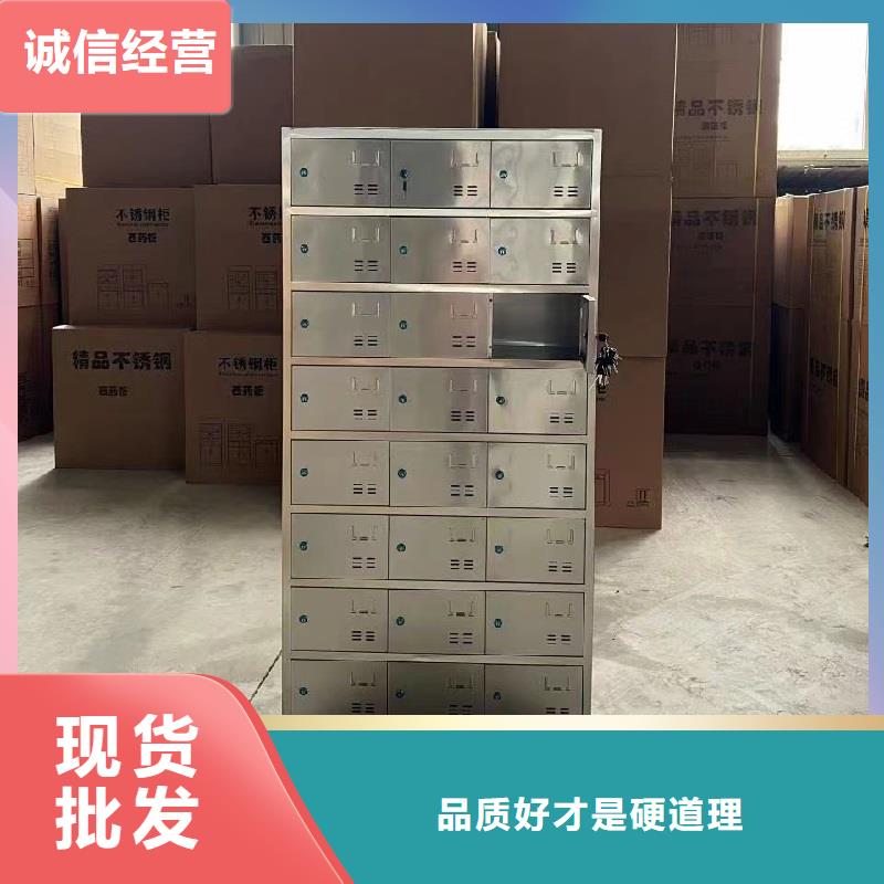 不锈钢更衣柜,钢制更衣柜好品质用的放心