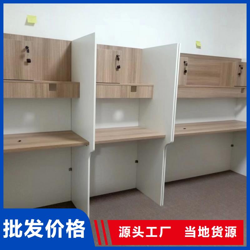 简易学习桌防潮耐磨九润办公家具