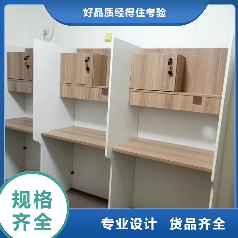 学生联排自习桌生产厂家九润办公家具