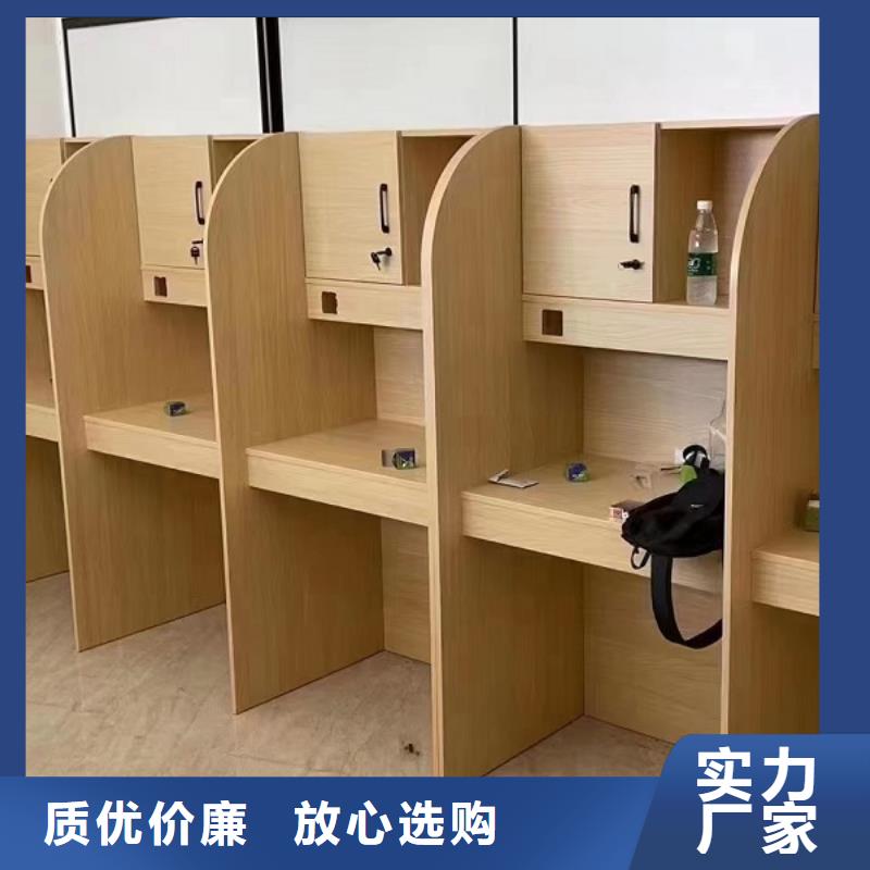 学生考研桌价格九润办公家具