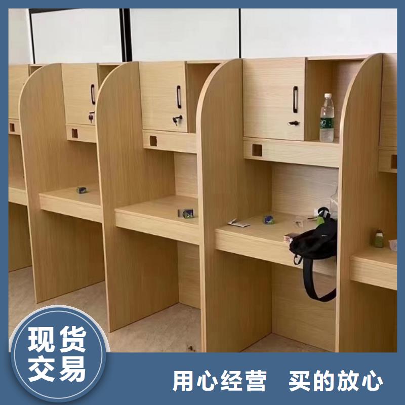 考研自习桌加工厂九润办公家具