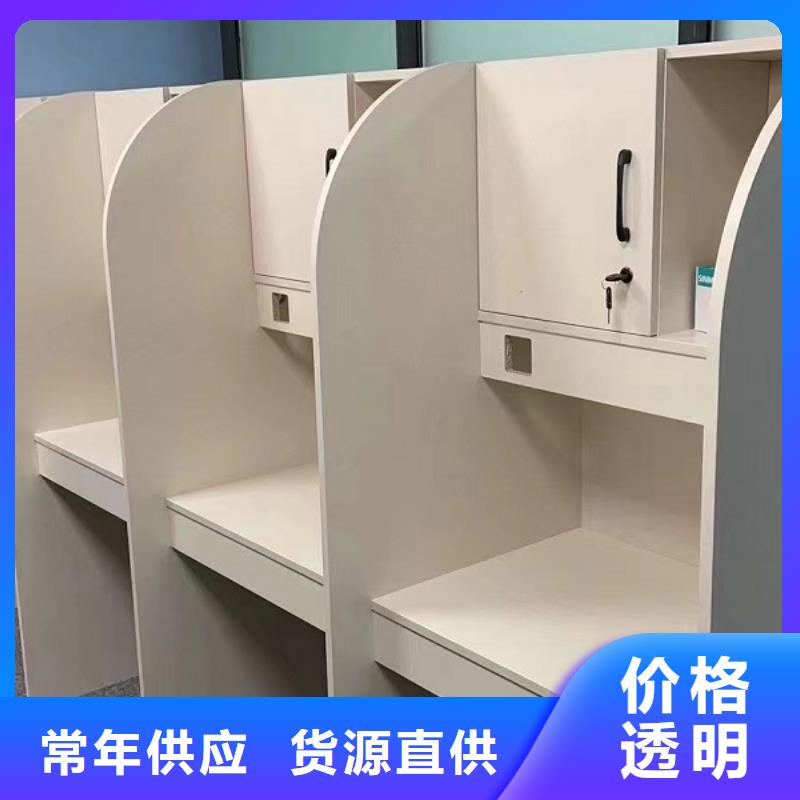 钢架自习桌批发九润办公家具