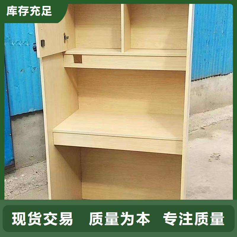 单人自习桌批发九润办公家具