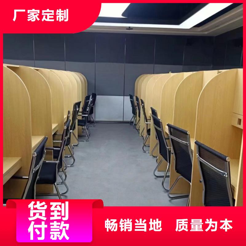 多功能考研桌价格九润办公家具