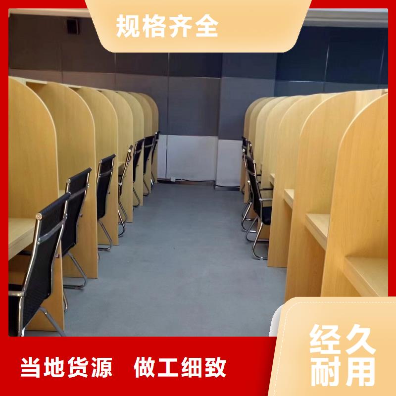 学生联排自习桌厂家九润办公家具