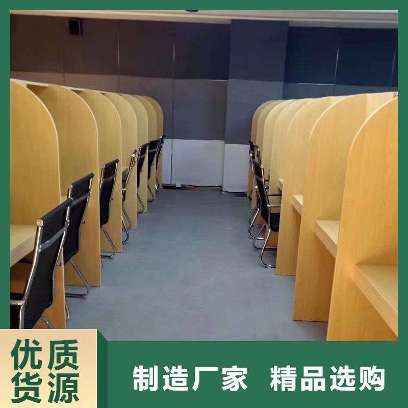 简易自习室学习桌生产厂家九润办公家具