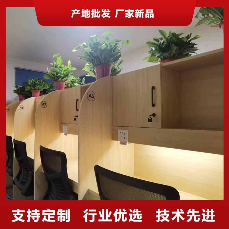 学生自习室隔断批发九润办公家具