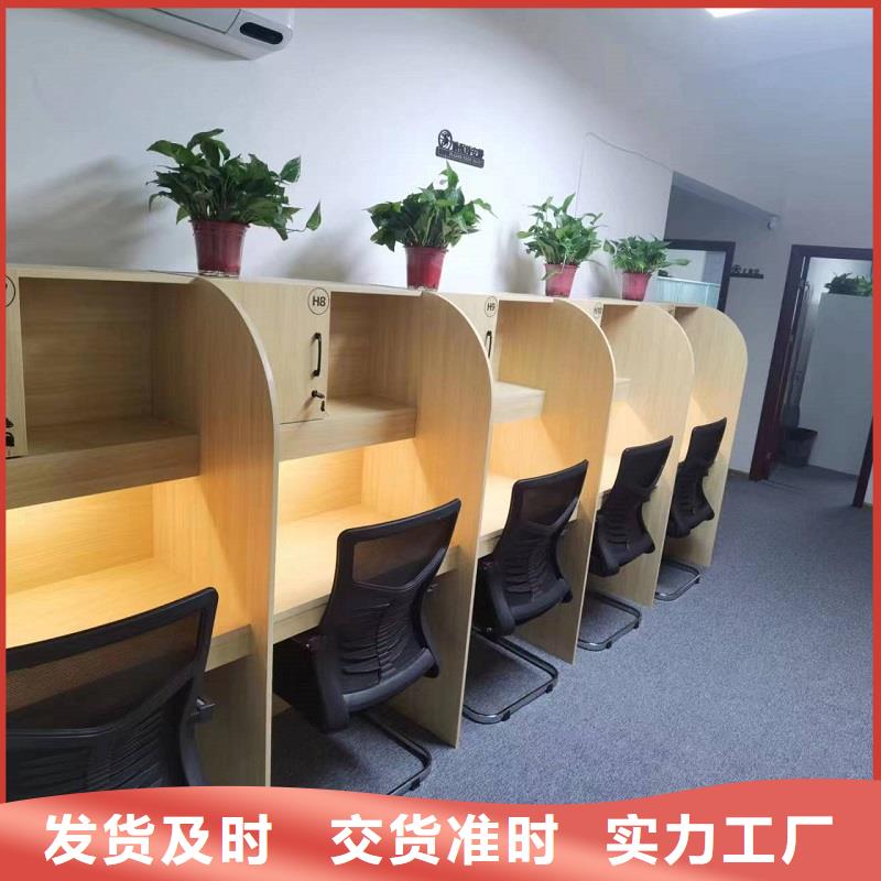 单人自习桌批发九润办公家具