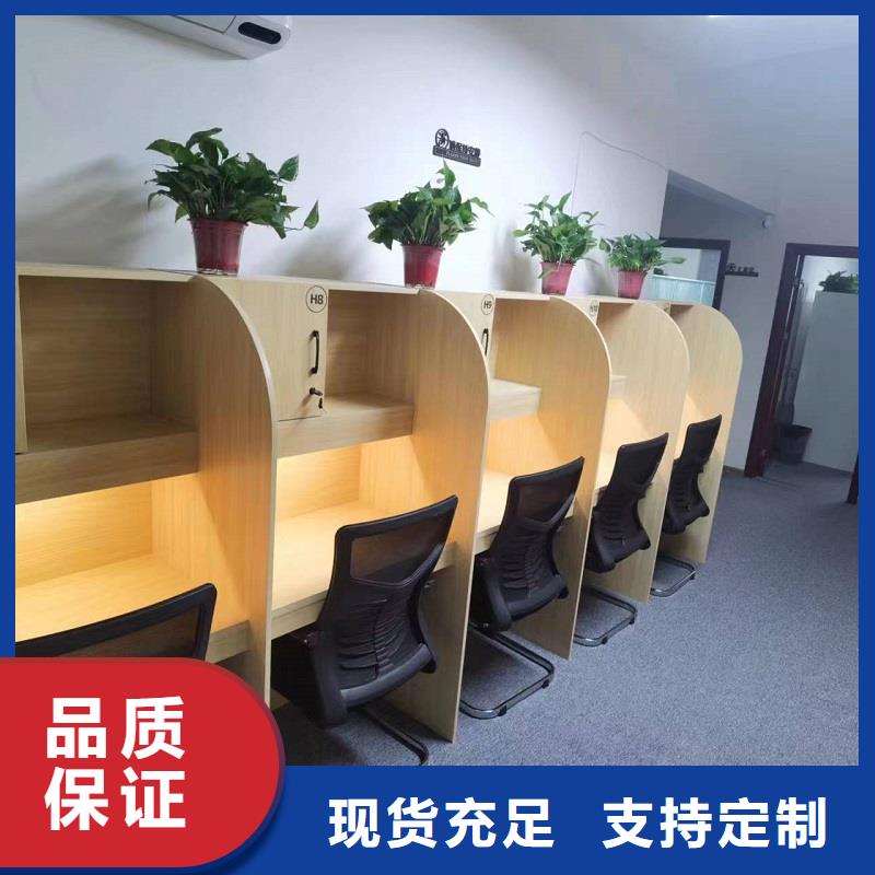 学生考研桌生产厂家九润办公家具