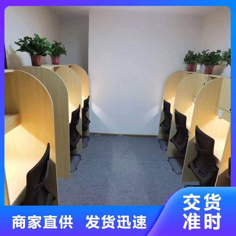 学生考研桌生产厂家九润办公家具