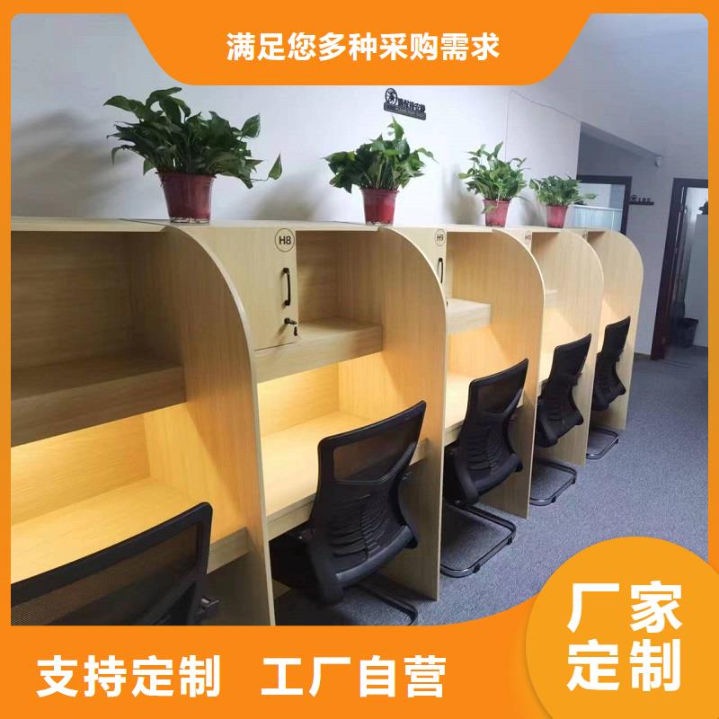 学生联排自习桌厂家九润办公家具