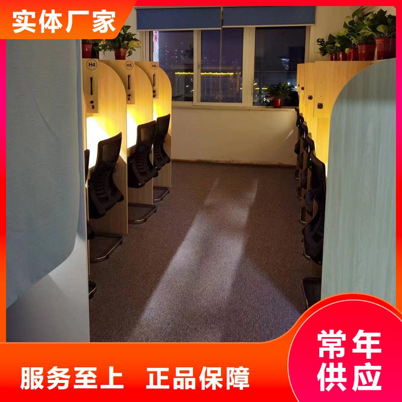 学生考研桌价格九润办公家具