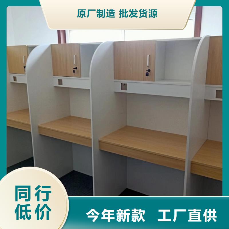 学校木制自习桌价格九润办公家具