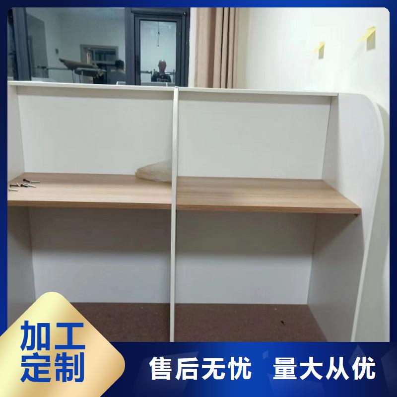 折叠培训桌-不锈钢餐具柜用好材做好产品