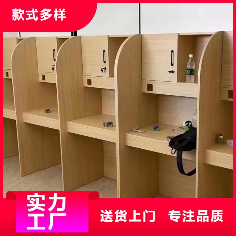 折叠培训桌-不锈钢餐具柜用好材做好产品