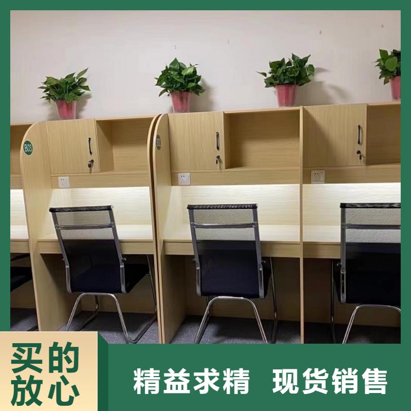 学生联排自习桌生产厂家九润办公家具