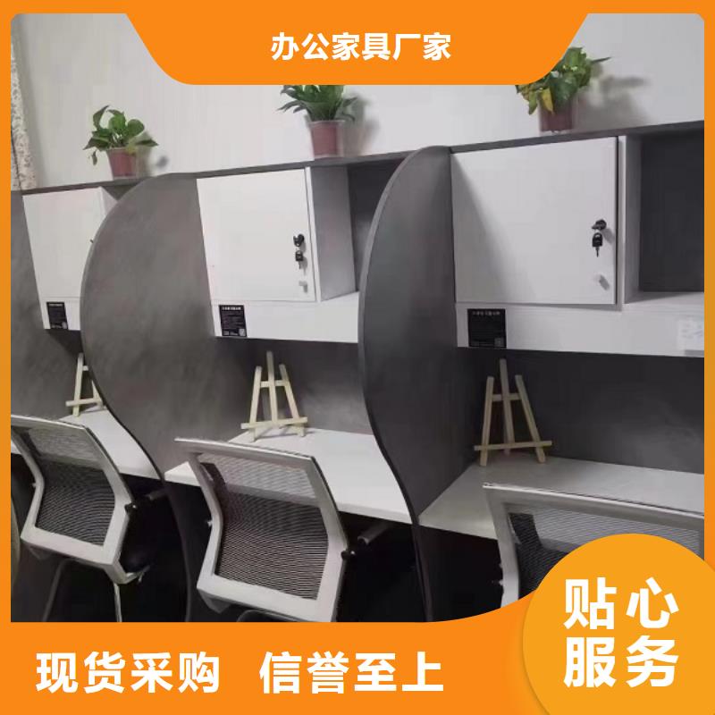 简易考研桌价格九润办公家具