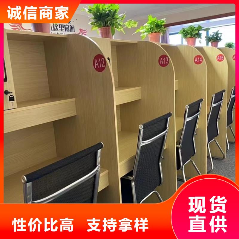 学生联排自习桌生产厂家九润办公家具