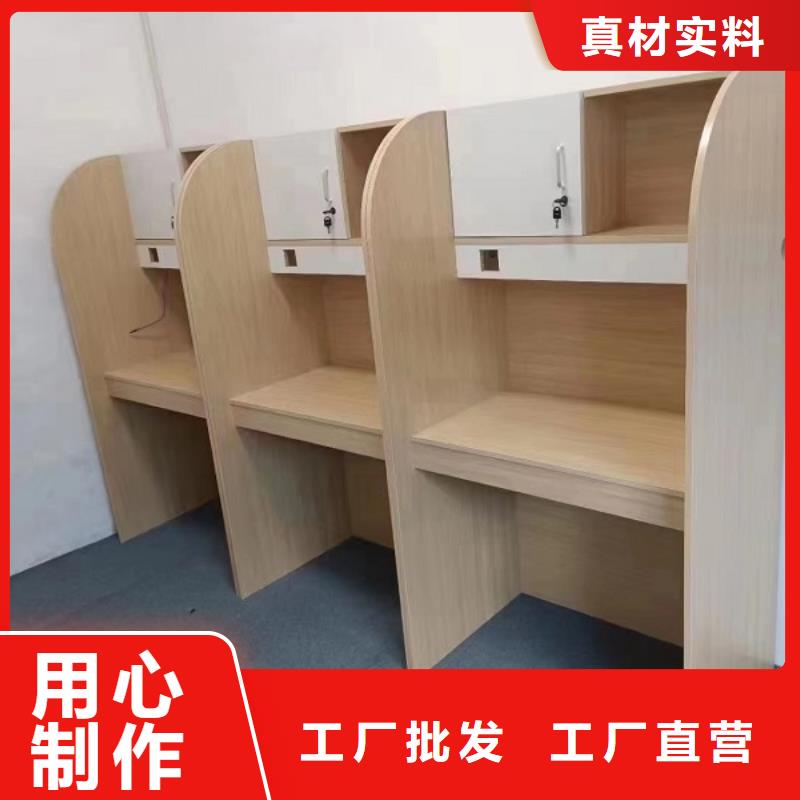 学生联排自习桌生产厂家九润办公家具