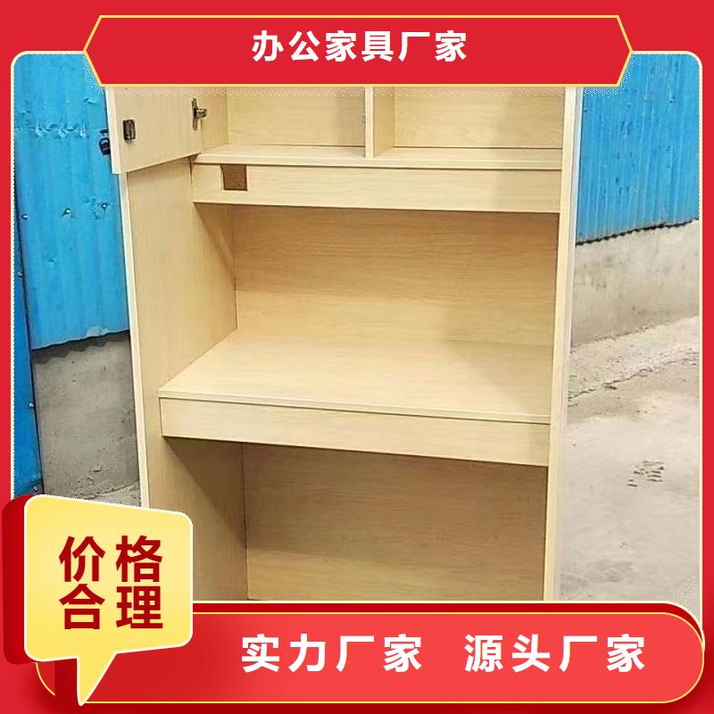 简易自习室学习桌生产厂家九润办公家具