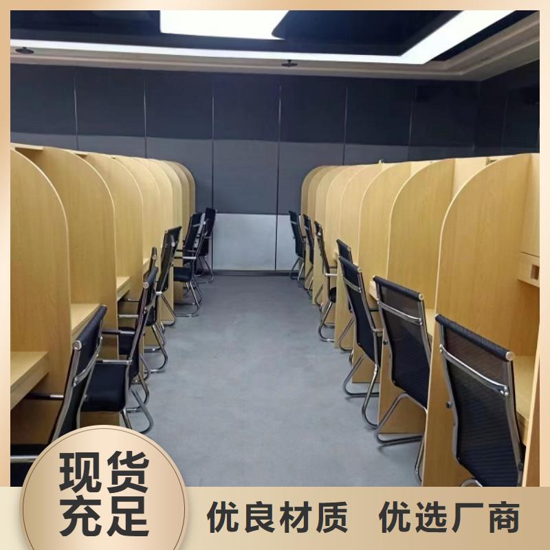 自习桌批发厂家九润办公家具