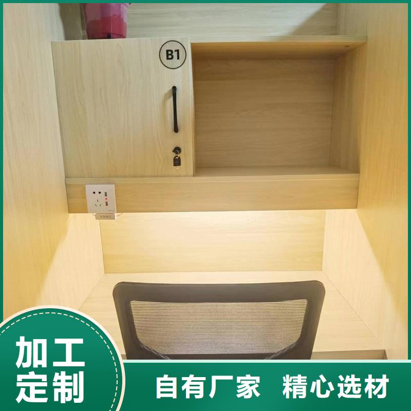 多功能考研桌厂家九润办公家具