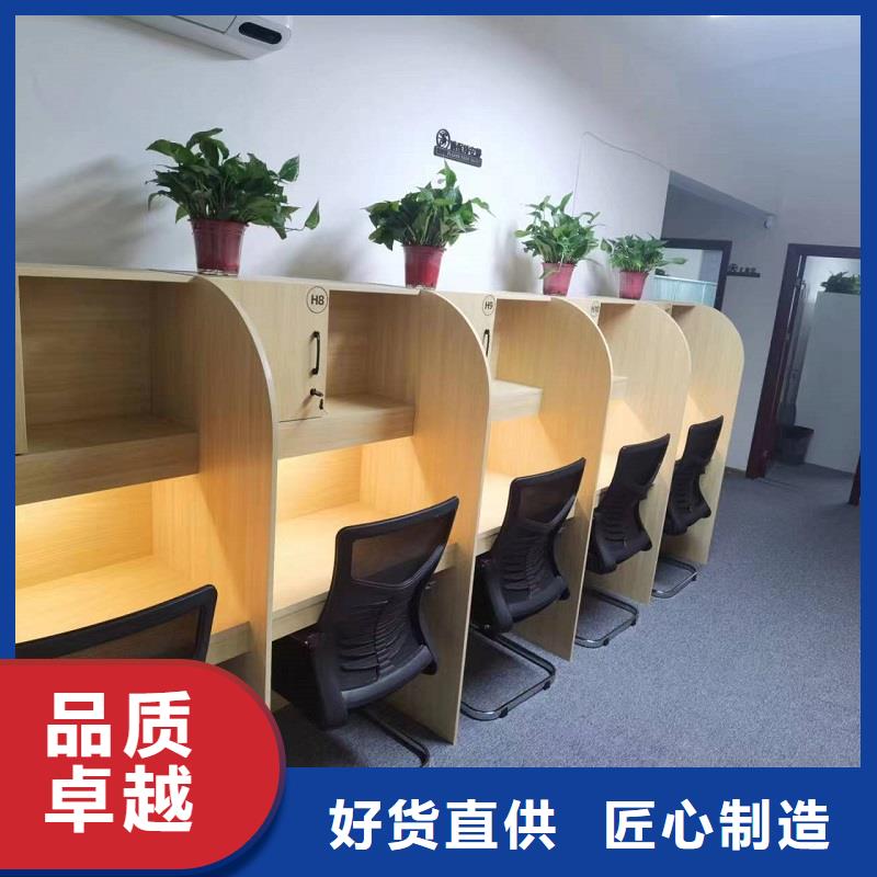 学生自习桌书桌供应商九润办公家具