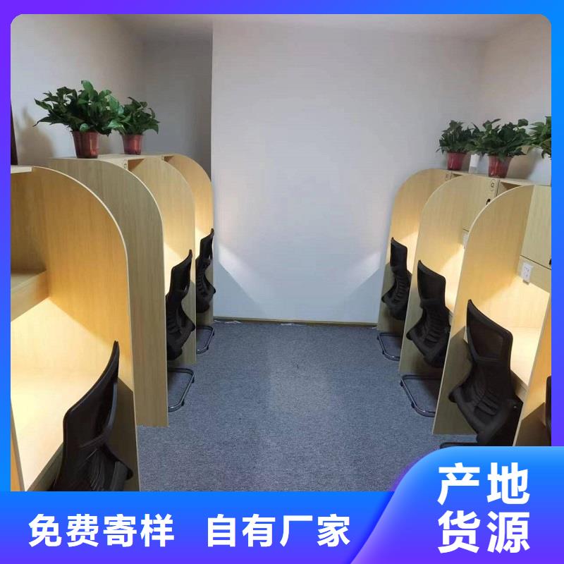 学生自习桌书桌供应商九润办公家具