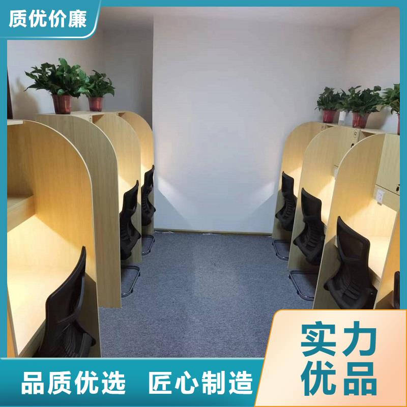 学生考研桌价格九润办公家具