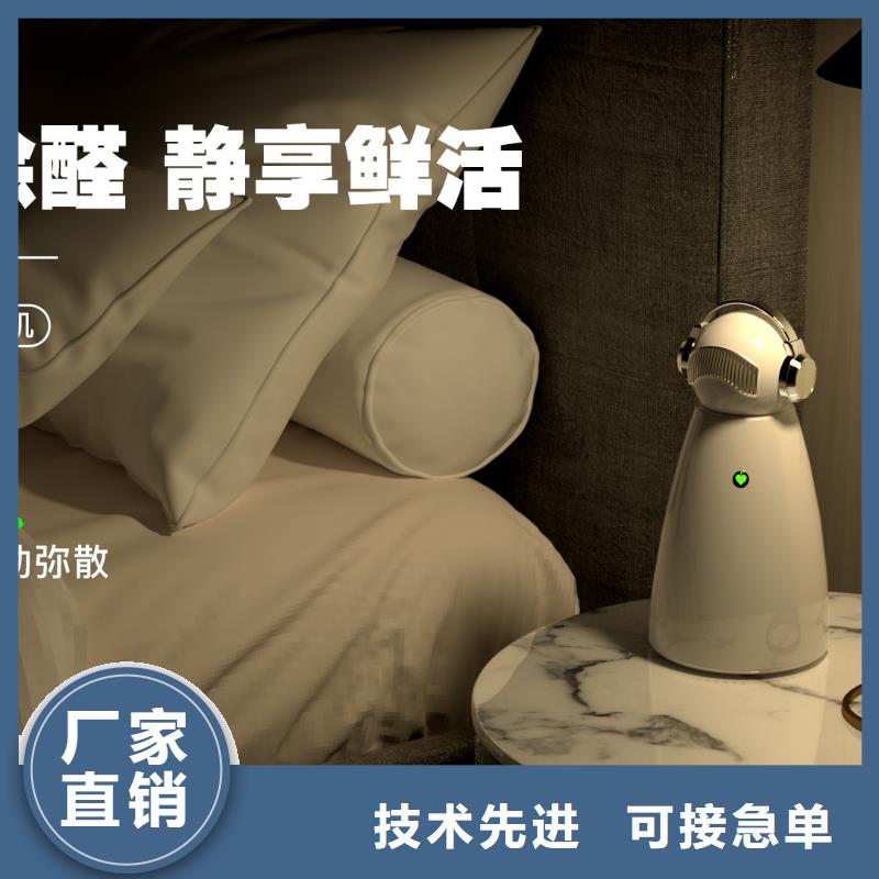 【深圳】睡眠安稳用艾森智控氧吧多少钱一个空气机器人