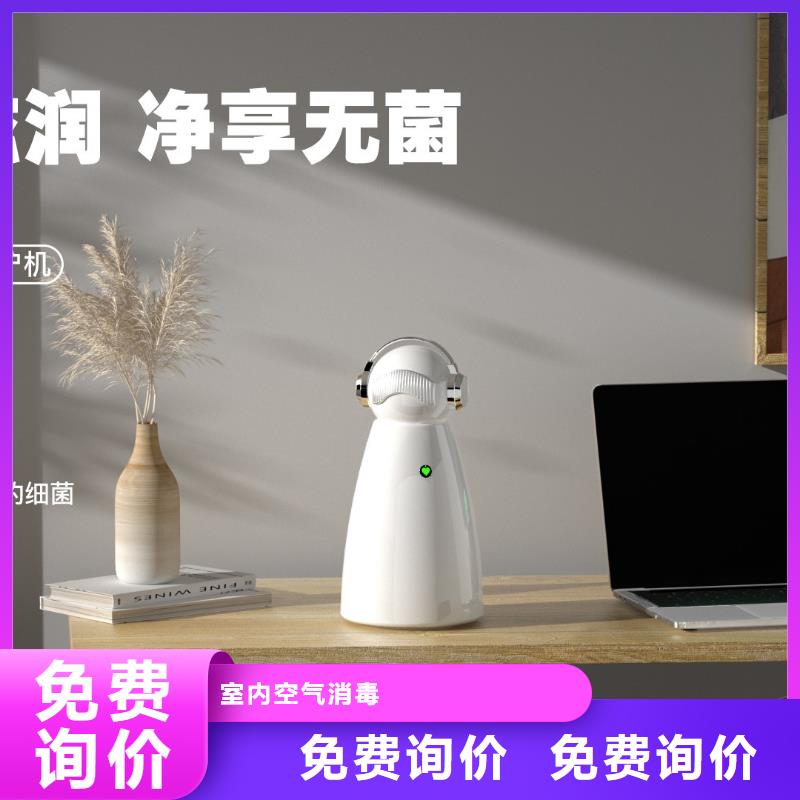 【深圳】睡眠安稳用艾森智控氧吧用什么效果好多宠家庭必备