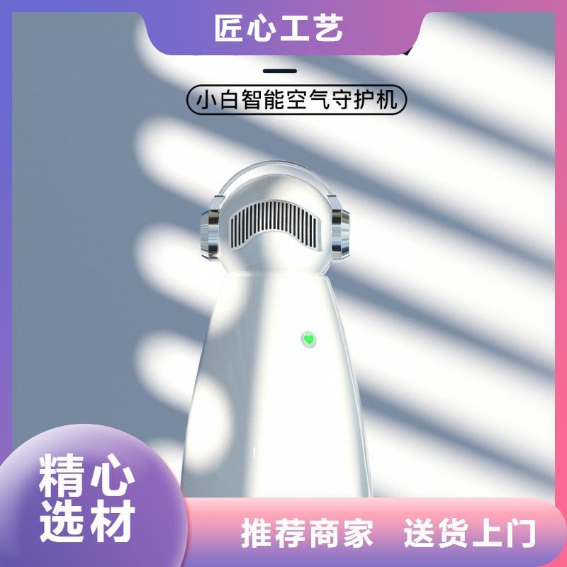 【深圳】卧室空气净化器多少钱家庭呼吸健康，从小白开始