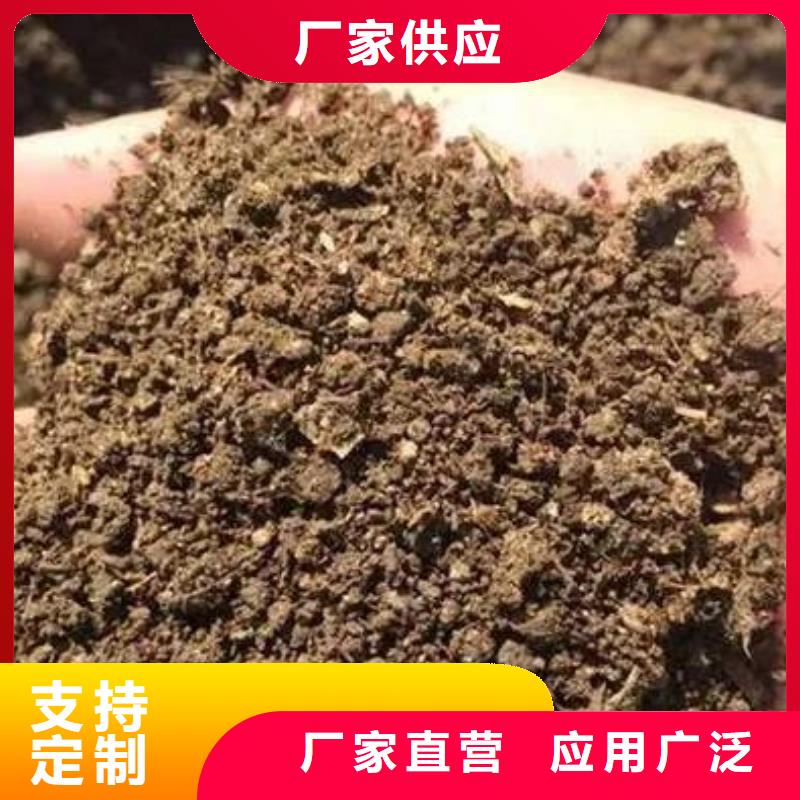 栖霞平度莱州鸡粪有机肥怎么卖的