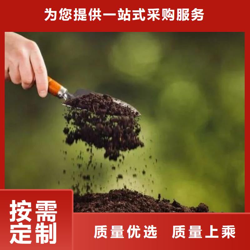 滨州潍坊烟台肥水鸡粪使豆角多收几茬