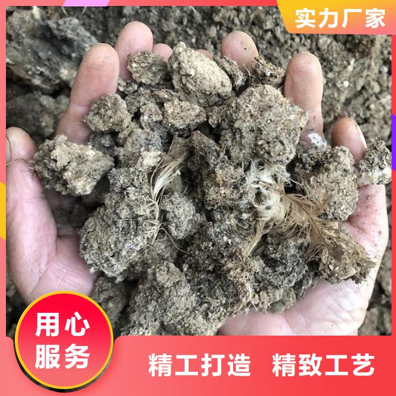 鸡粪鸡粪厂家甄选好厂家