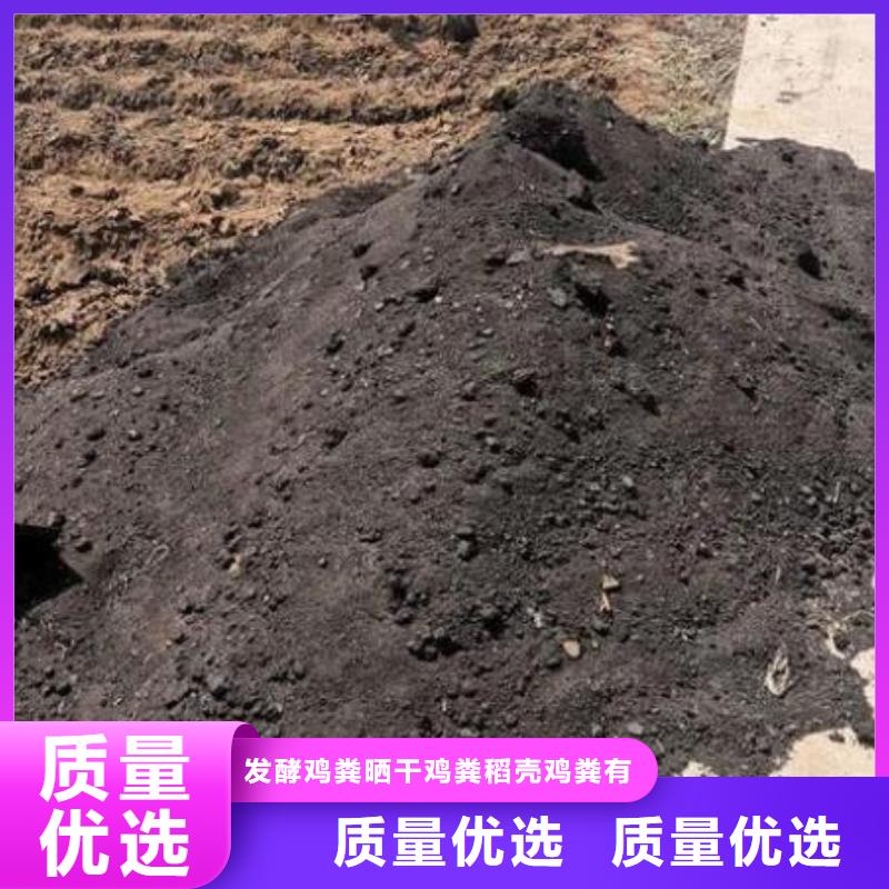 高唐乐陵无棣发酵有机肥让农田更加肥沃