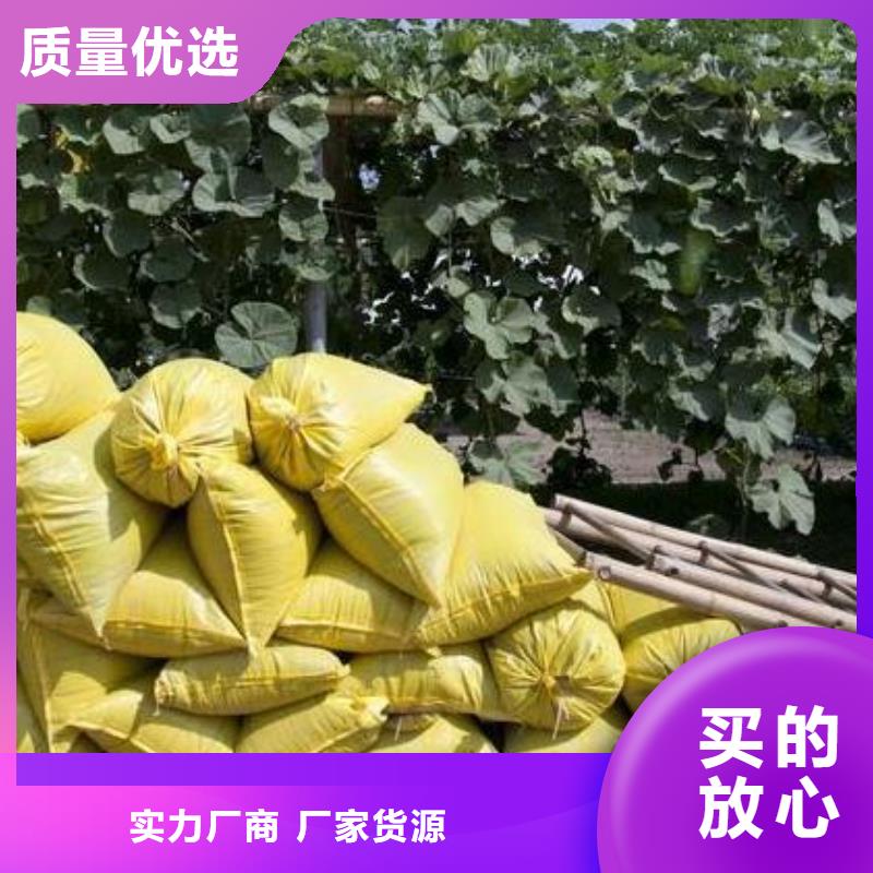 发酵鸡粪品质不孬