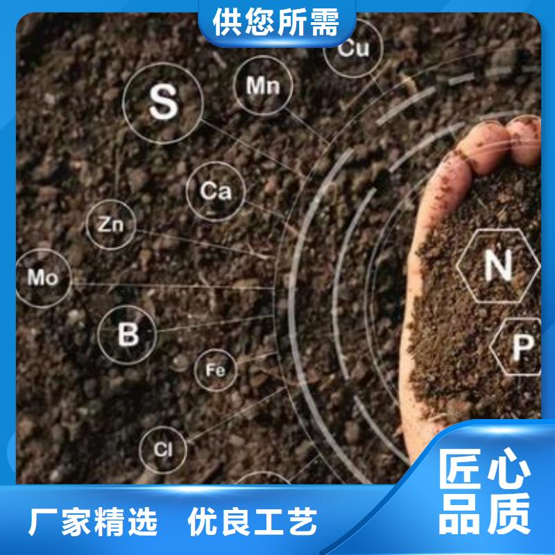 天博体育官方APP 下载-天博体育网页版登陆链接