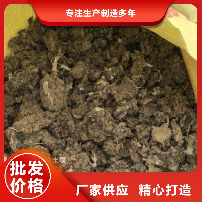 西城鸡粪用法