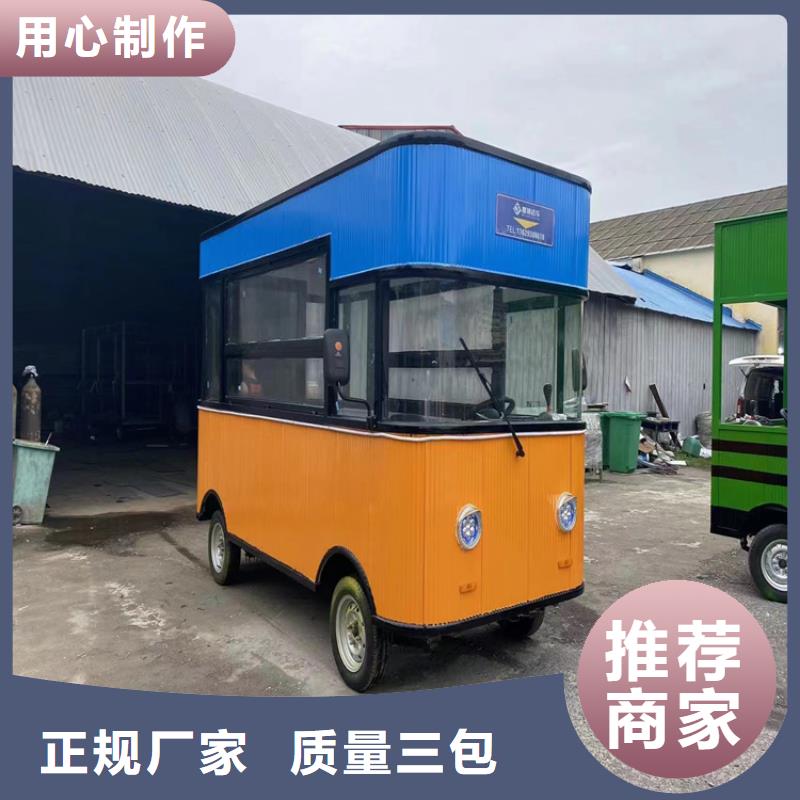 餐车_【烧烤车】优良工艺