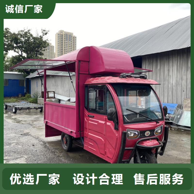 餐车【移动小吃车】精致工艺