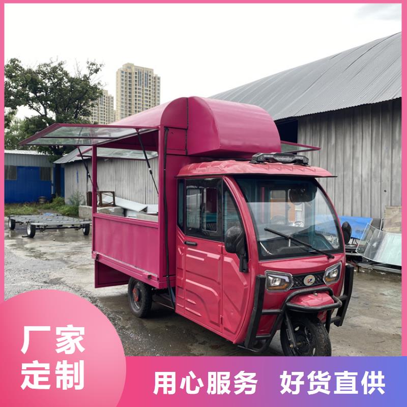 【餐车】移动卖饭车实力公司