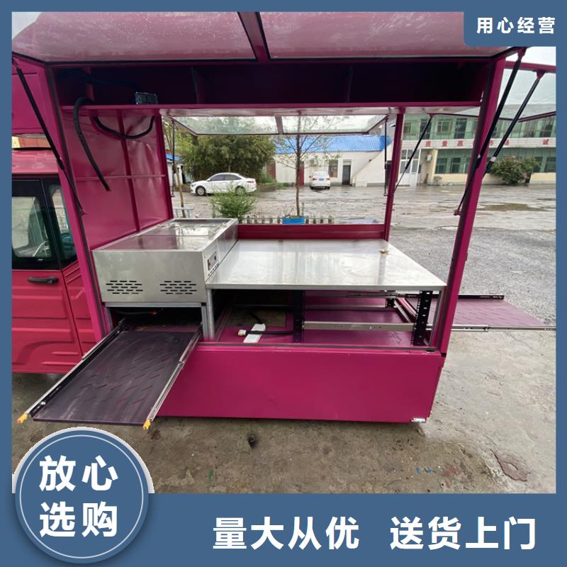 【餐车-移动烧烤车厂家供应】