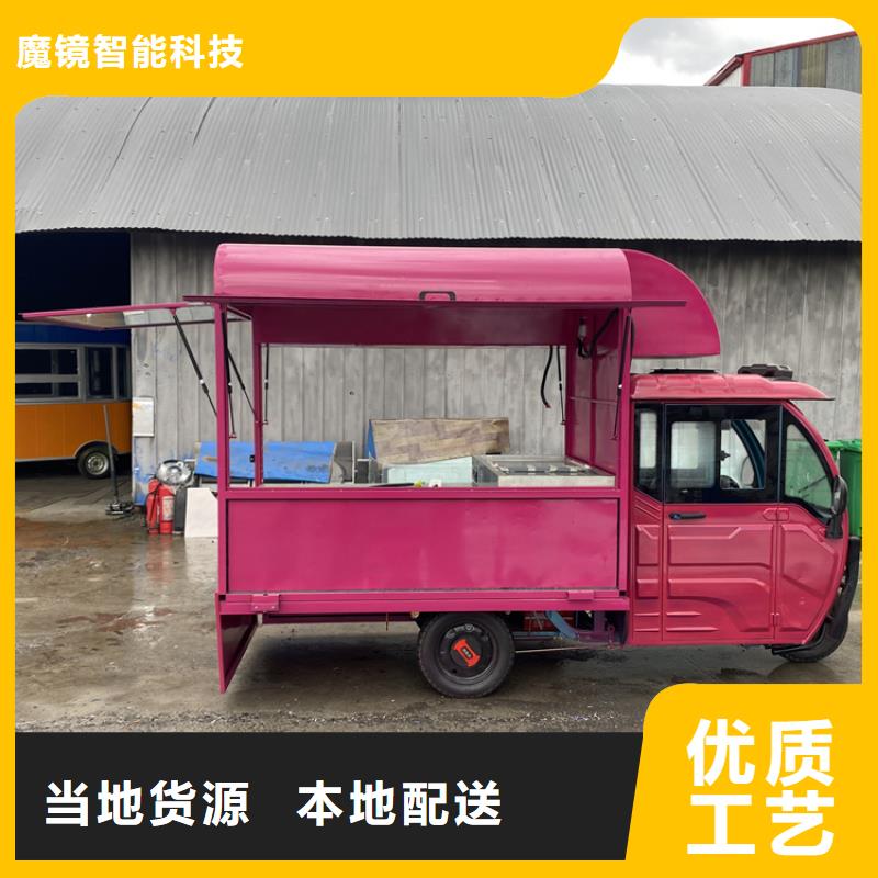 餐车【移动小吃车】不只是质量好