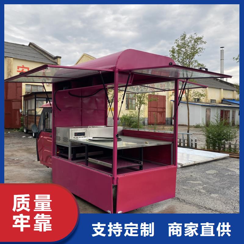 餐车-移动餐饮车工艺层层把关